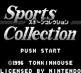 Sports Collection Title Screen
